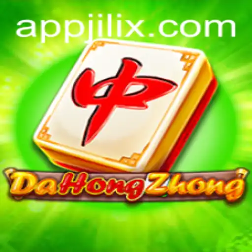 DaHongZhong: Exploring the Traditional Chinese Game with a Modern Twist